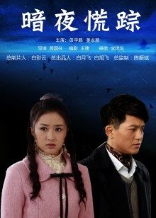 potricia 视频合集 [15V/384M]